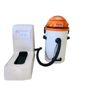 Tmatic Shoe removal machine, Shoe removal apparatus